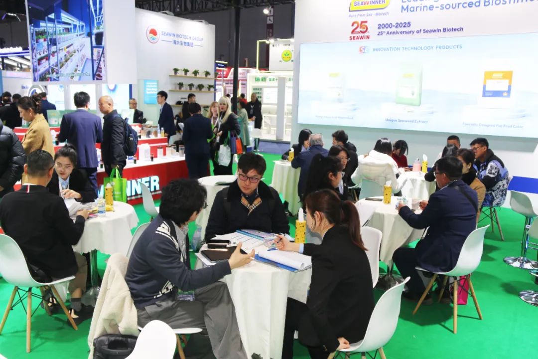 金牌贊助企業海大生物全新亮相上海CAC國際農化展,以科技實力獻禮25周年