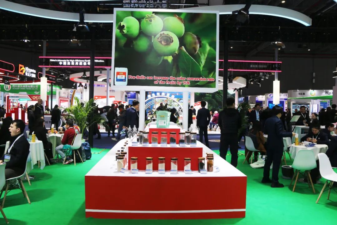 金牌贊助企業海大生物全新亮相上海CAC國際農化展,以科技實力獻禮25周年