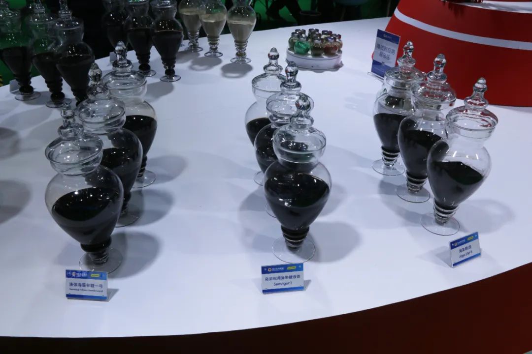 金牌贊助企業海大生物全新亮相上海CAC國際農化展,以科技實力獻禮25周年